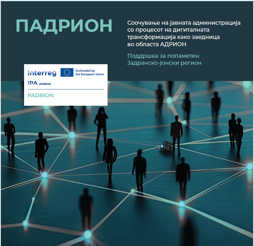 Screenshot_9